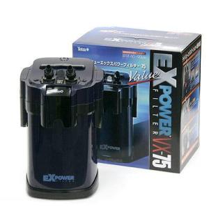 テトラ バリューエックスパワーフィルター VX-120 ( 1個 )/ Tetra