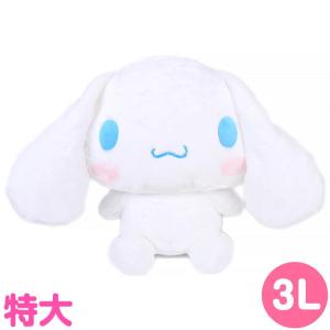 マイメロディ ぬいぐるみ 3L 特大サイズ サンリオ sanrio キャラクター