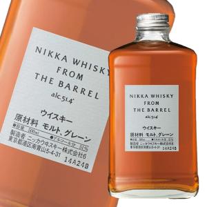 フロムザバレル フロム・ザ・バレル ニッカウイスキー 500ml 大阪府内