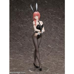 新品 B-STYLE NEW GAME！！ 涼風青葉 バニーVer. 1/4 完成品フィギュア