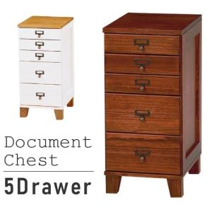 花柄飾りガラス レトロ 木製 チェスト 幅42cm 3段 完成品 無垢