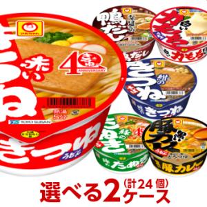 超希少品】赤いきつね 緑のきつね 景品 ダバダバ アンティーク