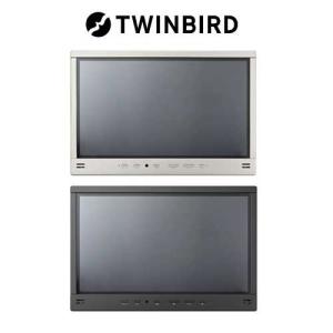 twinbird 浴室テレビ 16V型 白 ホワイト 黒 ブラック VB-BB162W VB