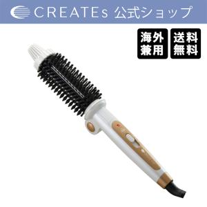 エレメア コームストレイナー クレイツ ストレートアイロン 海外対応