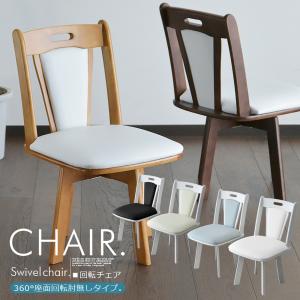 中国家具 FT503 アジアン家具 アンティーク調 明朝圏椅子セット 送料