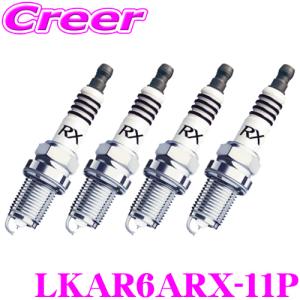 NGK イグニッションコイル U5280 4本set E26 NV350キャラバン T30/1