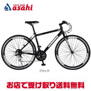 HUMMER（ハマー） 「ハマー」HUMMER ATB27.5 27.5インチ（650B