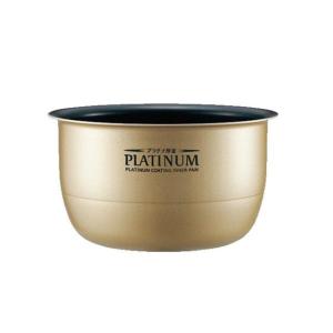 象印（ZOJIRUSHI） B469-6B 内釜 圧力IH炊飯ジャー用 ZOJIRUSHI NP