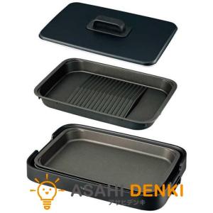 タイガー モウいちまい CRV-G200（SN）（シルバー） ホットプレート