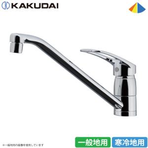 LIXIL（リクシル） LIXIL INAX シングルレバー混合水栓 RSF-542YNA