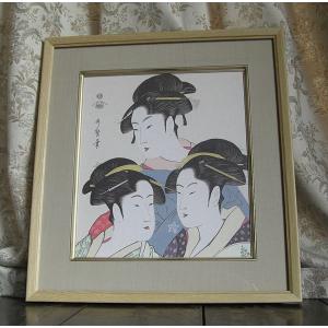 油彩 油絵 肉筆 ガロンヌ川畔【日下部寛】 額装 「美術年鑑」掲載作家