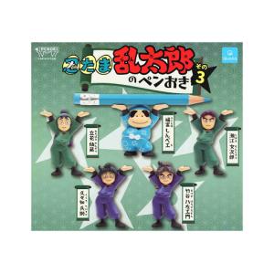 11月→12月へ発売月変更】 忍たま乱太郎 ぬーどるストッパーフィギュア