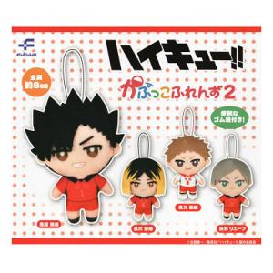 フリュー ハイキュー もちぴこぬいぐるみ9 宮侑・宮治 全2種セット