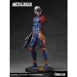 METAL GEAR SOLIDサイボーグ忍者 -The Final Battle Edition- 1/6