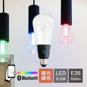 Hue（Philips） PHILIPS Hue LED電球 スマートライト LED 電球 E26 6.5