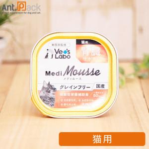 トレイ用スプーン付）Vet'sLabo メディムース 猫用 腎臓サポート 95g×6