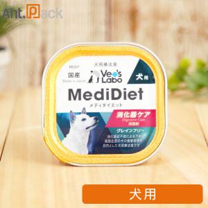 シート販売）共立製薬 デンタルバイオ 犬猫用 100粒(10シート) *外箱