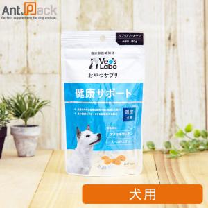 シート販売）共立製薬 デンタルバイオ 犬猫用 100粒(10シート) *外箱
