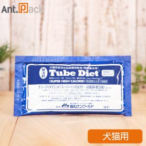 森乳サンワールド 犬猫用 チューブ・ダイエット スーパーハイカロリー
