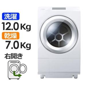 東芝 TW-127XP5R(W)【右開き】洗濯12kg/乾燥7kg/ドラム式洗濯乾燥機