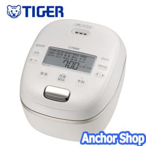 炊きたて 炊飯器 3合炊き 圧力IH炊飯器 タイガー JPD-G060 早炊き 冷凍
