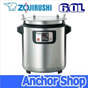 象印（ZOJIRUSHI） 象印マホービン 業務用マイコンスープジャー TH