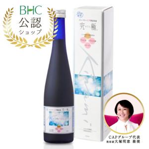 生命源 720ml（せいめいげん）【只今ご新規様プレゼント付!】大塚明恵