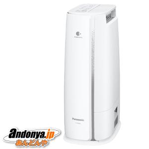 Panasonic（パナソニック） ハイブリッド方式 衣類乾燥除湿機 F-YHX90B