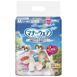 ユニチャーム マナーウェア 女の子用 Sサイズ 小型犬用 ピンクリボン