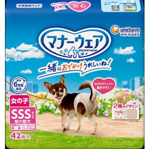 ユニチャーム マナーウェア 女の子用 Sサイズ 小型犬用 ピンクリボン