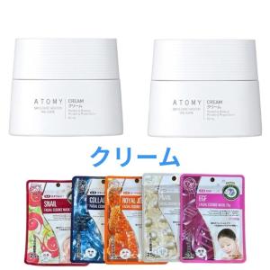 国内発送 2点セット アトミザフェイム ATOMY 化粧水 乳液 アイクリーム