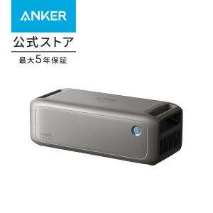 Anker（アンカー） Portable Power Station 1000 ポータブル電源