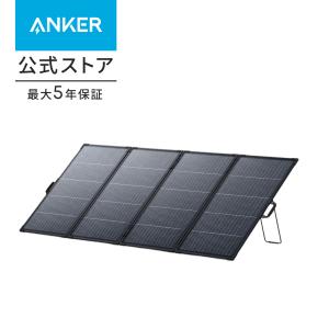 Anker（アンカー） Anker Solix PS400 Portable Solar Panel ソーラー