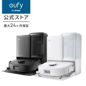 Eufy（Anker） ロボット掃除機 Anker Eufy (ユーフィ) X10 Pro Omni