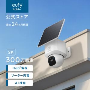 Anker アンカー Eufy 屋外カメラ S340 T8170521 楽天市場】Anker