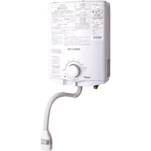 パロマ PH-5BNK ガス瞬間湯沸かし器[小型湯沸器][元止式][5号][音声
