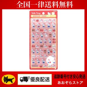 サンスター文具 正規品 たまごっち グッズ シール ボンボンドロップ