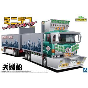 アオシマ プラモデル 1/32 バリューデコトラ No.13 カンカン与太郎