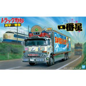 青島文化教材社 アオシマ 1/32 トラック野郎 No.04 一番星 男一匹桃