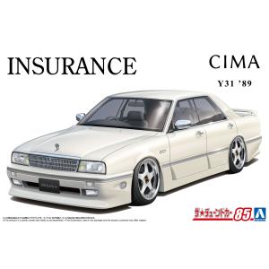 アオシマ プラモデル ザ・モデルカー No.34 1/24 ニスモ R34 GT-R Z