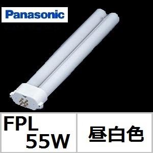Panasonic（パナソニック） ツイン1 FPL36EX-NF3 ナチュラル色 36形