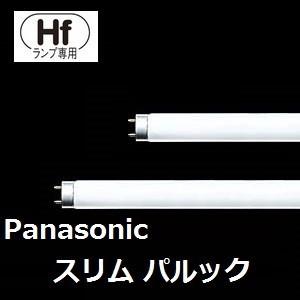 Panasonic（パナソニック） Hf蛍光灯 FHF32EX-N-HF3D 25本入