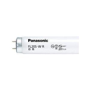 直管蛍光灯25本入りPanasonic FL20S・W R F3 白色 Panasonic