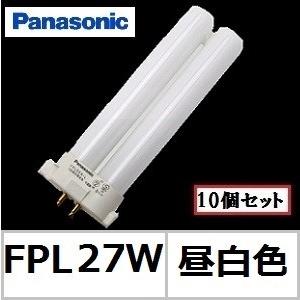 Panasonic（パナソニック） ツイン1 FPL27EX-DF3 クール色 27形