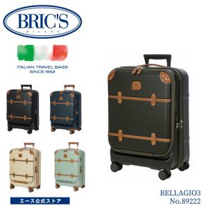 BRIC'S（ブリックス） スーツケース キャリーケース カプリ2 89133