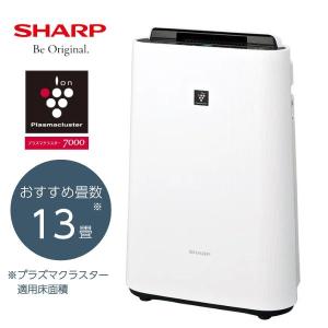SHARP（シャープ） プラズマクラスター加湿空気清浄機 KI-PS40-W