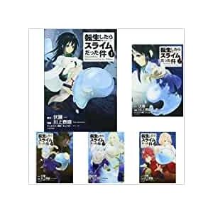 新品 / 転生したらスライムだった件 (1-31巻 最新刊) 全巻セット