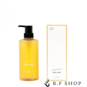 ルベル シーソー トリートメント バランス 800ml ヘアトリートメントB