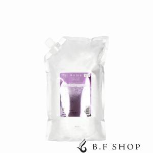 ミルボン オージュア インメトリィ シャンプー 1800ml 詰め替え用