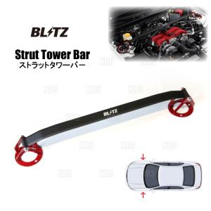 BLITZ（ブリッツ） ストラットタワーバー (フロント) NOTE （ノート